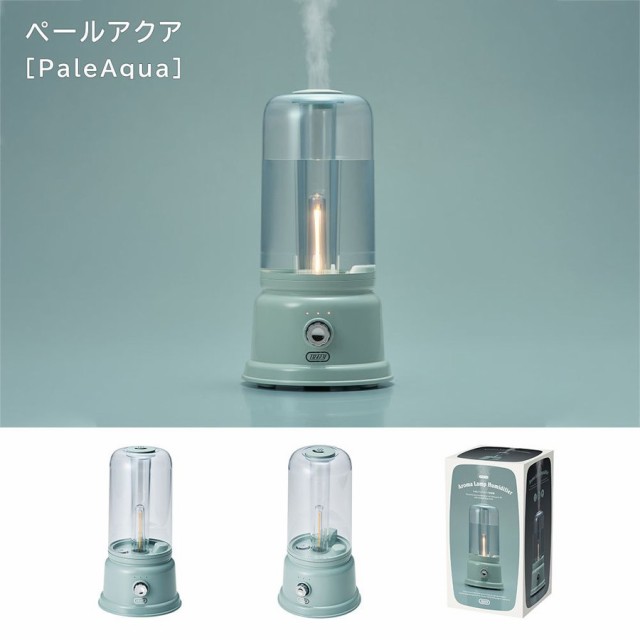 アロマランプ加湿器 超音波加湿器 加湿器 toffy トフィー 卓上 HF05 1L