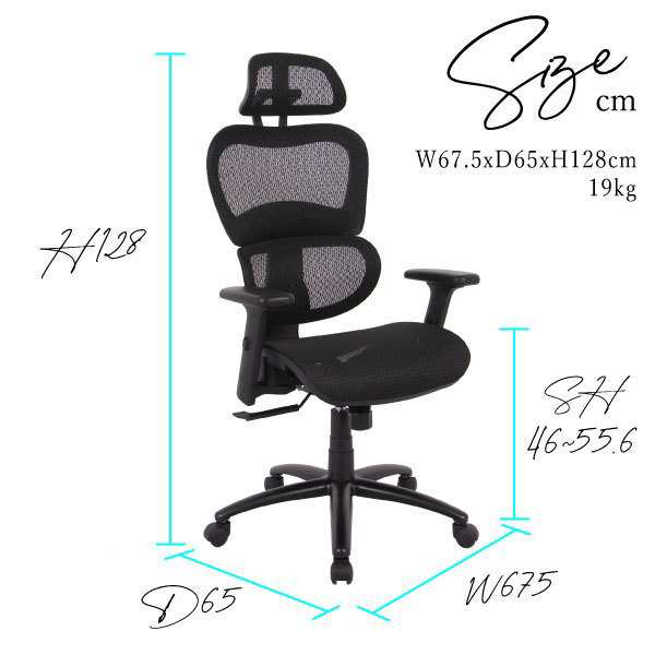 オフィスチェア 人間工学 メッシュ 腰痛 リクライニング パソコン