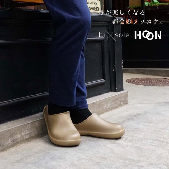 バイソール ホーン サンダル 冬 つっかけ もこもこ あったか 靴 Bi Sole Hoon ルームシューズ メンズ レディース 暖かい オフィス ベラの通販はau Pay マーケット コモドカーサ