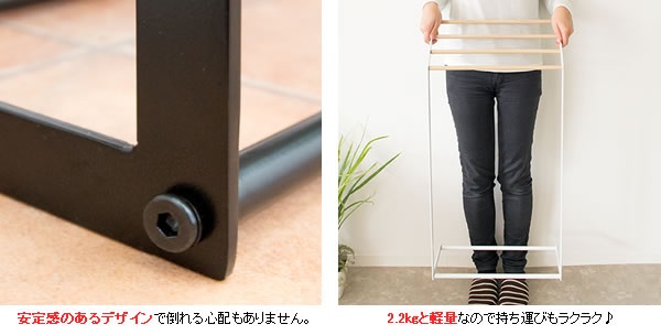 タオルスタンド 幅伸縮 タオルハンガー タオル掛け バスタオル Alltid 