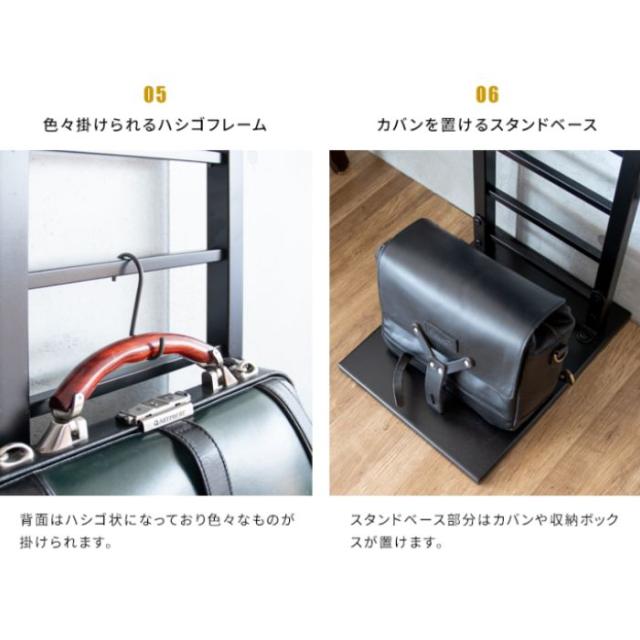 ヘルメットスタンド ヘルメットラック GALEA ガレア フルフェイス ハーフヘルメット 収納スタンド スチール HST-1620 宮武製作所 ヘルメット掛け 人気 おすすめ おしゃれ ヘルメットツリー ヘルメット収納 みせる 玄関 ハイタイプ 黒 白_7