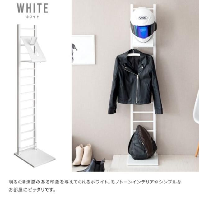 ヘルメットスタンド ヘルメットラック GALEA ガレア フルフェイス ハーフヘルメット 収納スタンド スチール HST-1620 宮武製作所 ヘルメット掛け 人気 おすすめ おしゃれ ヘルメットツリー ヘルメット収納 みせる 玄関 ハイタイプ 黒 白_16