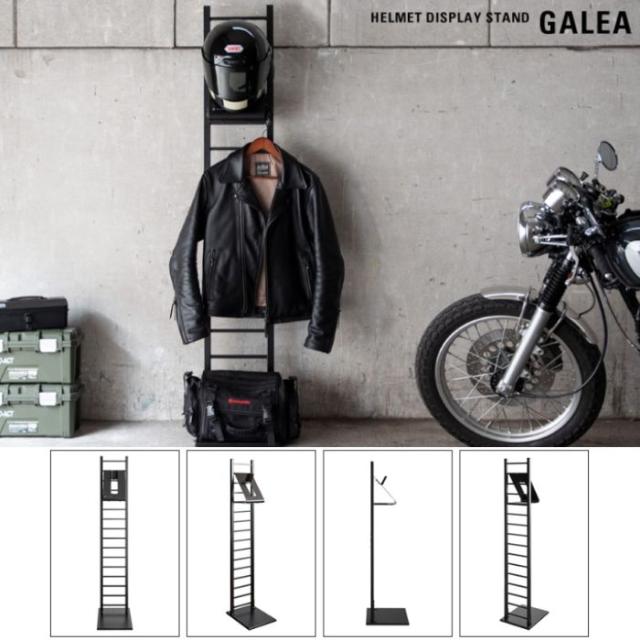 ヘルメットスタンド ヘルメットラック GALEA ガレア フルフェイス ハーフヘルメット 収納スタンド スチール HST-1620 宮武製作所 ヘルメット掛け 人気 おすすめ おしゃれ ヘルメットツリー ヘルメット収納 みせる 玄関 ハイタイプ 黒 白_18