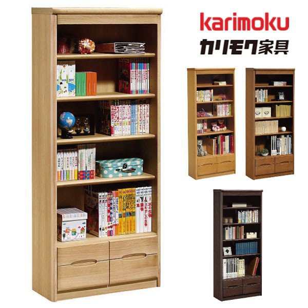 カリモク カリモク家具 karimoku 書棚 フリーボード HT2365 高級家具 日本製 スタンダードモダン 天然木 オーク材 木製フリーラック  引出の通販はau PAY マーケット - コモドカーサ | au PAY マーケット－通販サイト