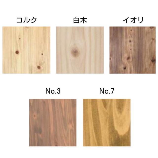 折脚座卓 ひのき 折りたたみテーブル 90cm 日本製 国産 ローテーブル 角型 正方形 四角 4人用 2人用 折り畳み 座卓 テーブル 机 センターテーブル 木製 天然木 折れ脚