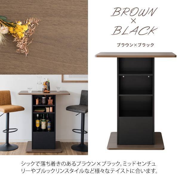 【美月様用】Baron カウンター下収納 KNT-F1600 ブラック カウンターテーブル カウンター下収納 KNT-F1600 幅85 奥行55 高さ