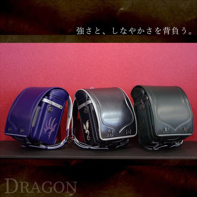 ドラゴン 新作 ランドセル キズに強い タフロック かっこいい 2027 フィットちゃん × ラヴニール 刺繍 コラボ 日本製 おしゃれ 人気 男の子 フィットちゃんランドセル ブルー グリーン ブラック ブルー レッド_1