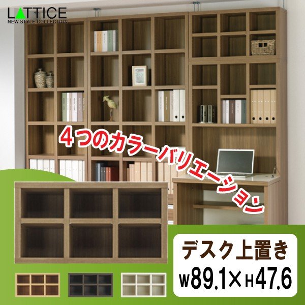 AZUMAYA 東谷 ラグ 【TTR-163B】 L2