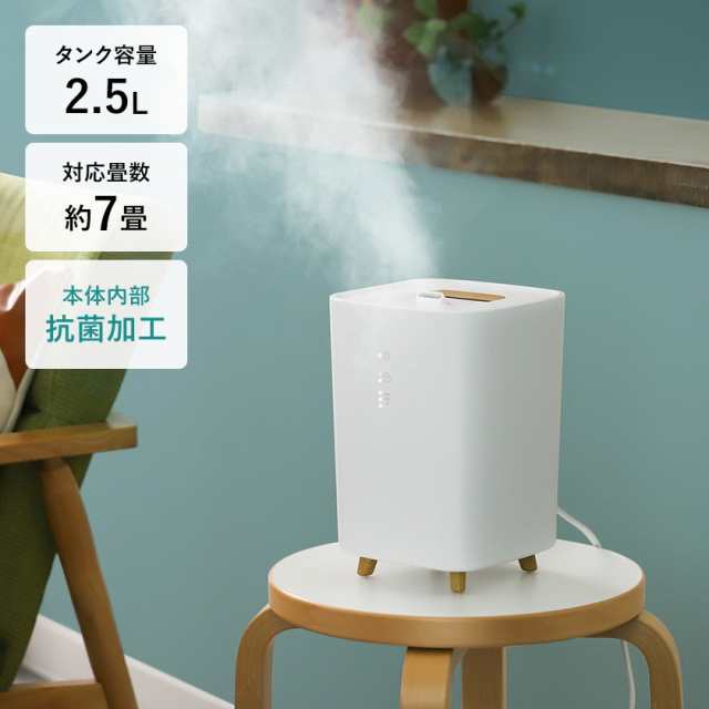 ファイヤー加湿器 Fire Humidifier - 空調