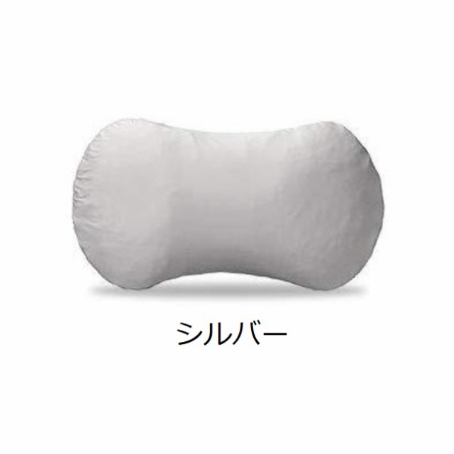 マリオット 枕 枕カバー セット ピロー ピローケース 70×40 ディー