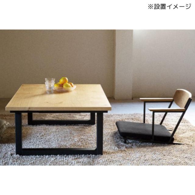 コタツテーブル こたつ 炬燵 日美 サイ 幅150 ウォールナット2 SAI WalnutII 日本製 2WAY ブラック脚 コの字脚 4本脚 突板 天然木 シンプル モダン おしゃれ_4
