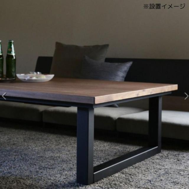 コタツテーブル こたつ 炬燵 日美 サイ 幅150 ウォールナット2 SAI WalnutII 日本製 2WAY ブラック脚 コの字脚 4本脚 突板 天然木 シンプル モダン おしゃれ_6