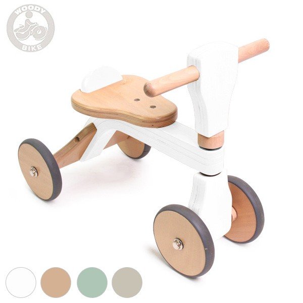 HOPPL ホップル ファーストウッディバイク 四輪車 三輪車 ウッディ 