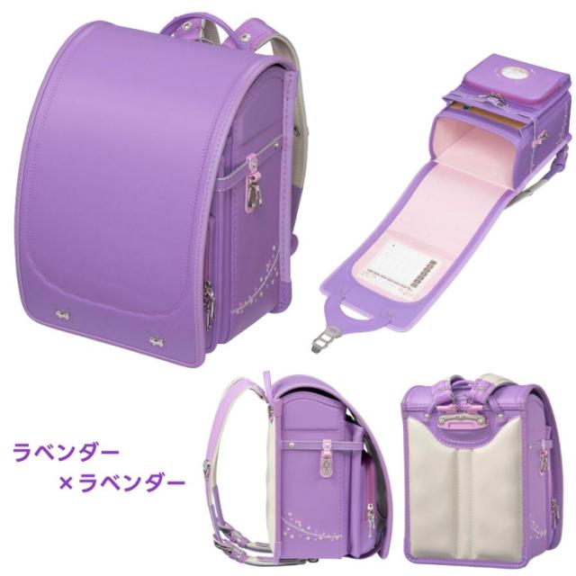 ❣️在庫処分価格❣️ランドセル プティガール くり抜く フィット 
