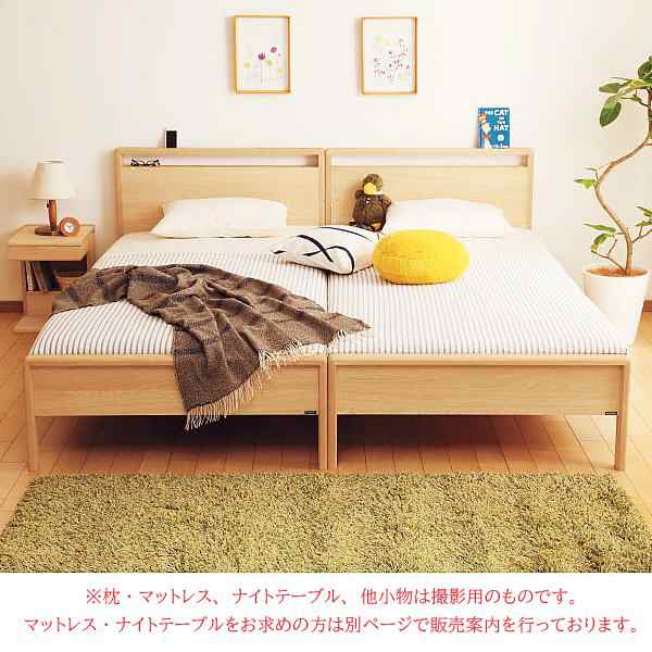 カリモク カリモク家具 karimoku 正規品 ベッドフレーム 木製 ウッド