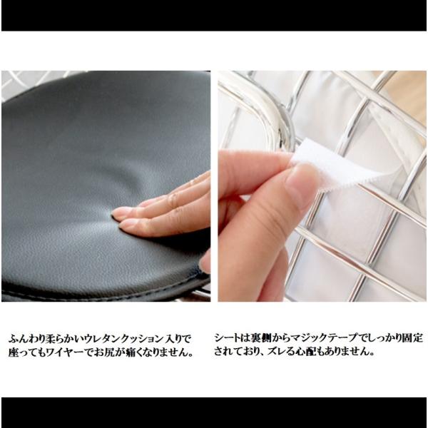 イームズ ワイヤーチェア 宮武製作所 デザイナーズ 椅子 ブラック ホワイト おしゃれ リプロダクト ダイニング スチールメッシュ レザークッション付き メッシュワイヤーPCK-019N 幅47.5 奥行き52 高さ85.5 合成皮革 スタイリッシュ クロムメッキ_5