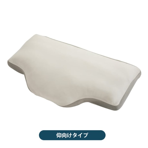 パラマウント Active Sleep 仰向けタイプ RE-ZC060