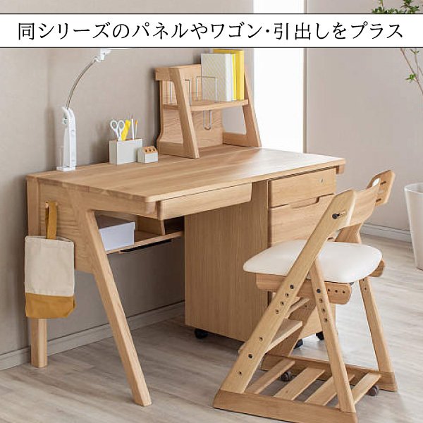 カリモク カリモク家具 karimoku 学習デスク SU3305MH SU3305MK
