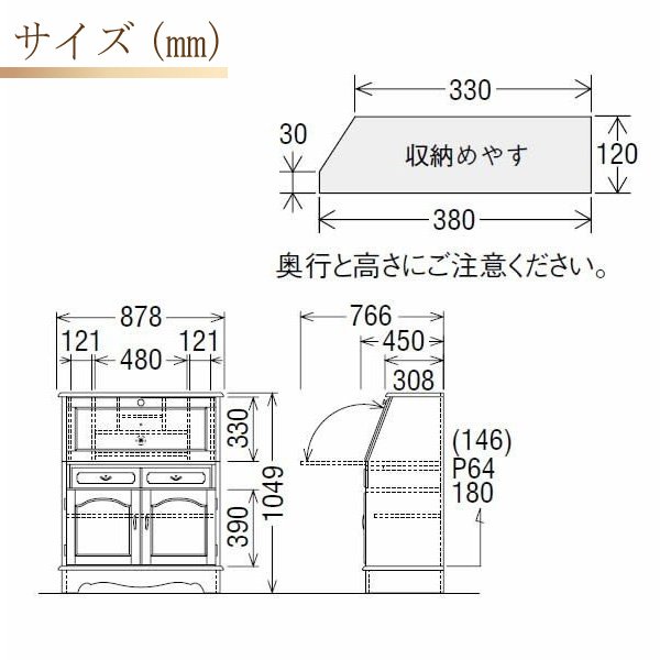 カリモク カリモク家具 karimoku ライティングデスク 書斎デスク QC3011NK コロニアル ライティングビューロー ノートPC対応 アーリーアメリカン アンティーク カントリー_4