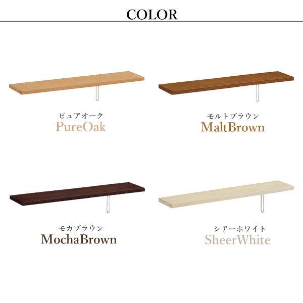 カリモク カリモク家具 QT2175 ME MK MH ボナシェルタ シェルフ 幅60cm karimoku Buona 書棚 ブックラック オーク 可動式ブックエンド シンプル 本棚 収納棚 日本製 国産_7