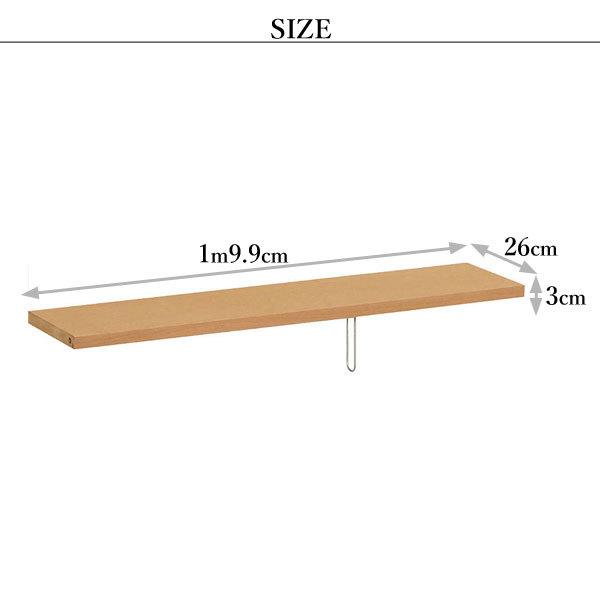 カリモク カリモク家具 QT2175 ME MK MH ボナシェルタ シェルフ 幅60cm karimoku Buona 書棚 ブックラック オーク 可動式ブックエンド シンプル 本棚 収納棚 日本製 国産_8
