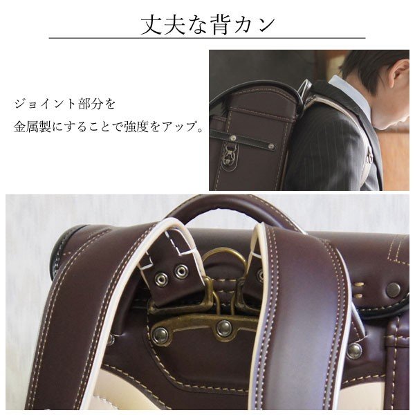 大人かっこいい ランドセル 日本製 おしゃれ フィットちゃん × ラヴニール 手作り 職人 クラシックモデル 人気 男の子 2027 クラシック 英国風 ビンテージ デザイン ネイビー ブラック ブラウン キャメル ブルー_14