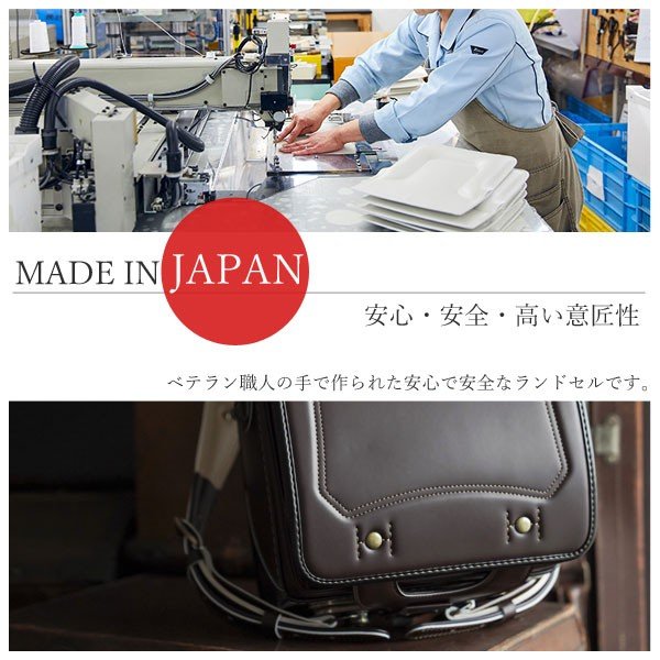 大人かっこいい ランドセル 日本製 おしゃれ フィットちゃん × ラヴニール 手作り 職人 クラシックモデル 人気 男の子 2027 クラシック 英国風 ビンテージ デザイン ネイビー ブラック ブラウン キャメル ブルー_19