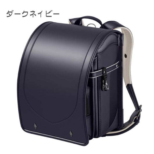 ランドセル 天使のはね セイバン モデルロイヤル レジオ スマート RG22B 2026年モデル 男の子 A4フラットファイル対応 シンプル かっこいい_13
