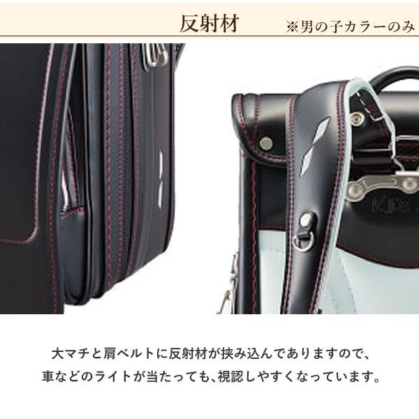 ランドセル 半かぶせ 新型モデル 横型 日本製 キッズアミ 女の子 男の子 Naas ナース鞄工 Kidsami フラットキューブの通販はau Pay マーケット コモドカーサ