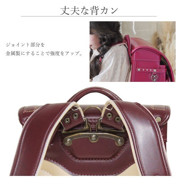 女の子 メロディキャットモデル ラヴニールランドセル フィットちゃんランドセル 猫 ネコ 音符 キャット ピアノ A4フラットファイル収納サ 女の子 メロディキャットモデル ラヴニールランドセル フィットちゃん