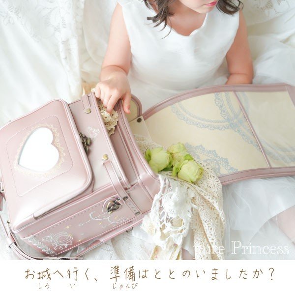 完了報告用】プリン様 フリルパウスカート お仕立て上がり 力尽き