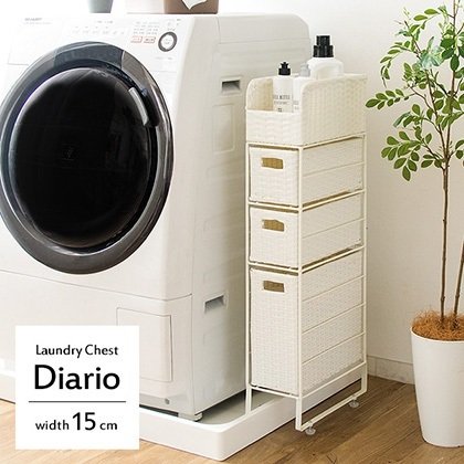 ランドリーチェスト 幅約15cm スリム 3段 Diario ディアリオ RB-150 シンプル アイボリー スリム スタイリッシュ 省スペース 隙間収納 引き出し ラタン調 軽量 ランドリーラック 洗面所 コンパクト スチール 宮武製作所 完成品