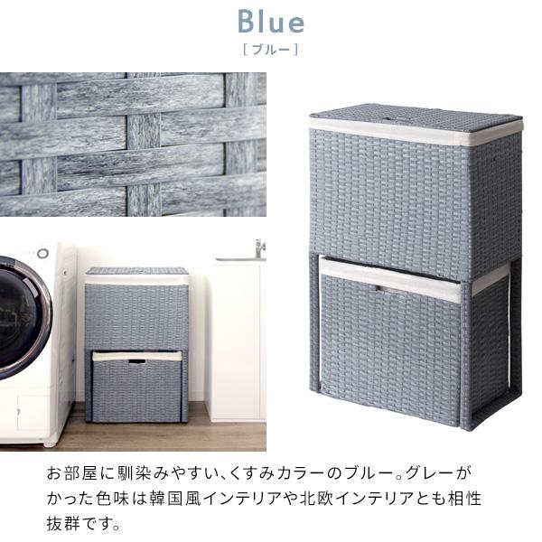 ランドリーボックス ランドリー収納 チェスト 衣類収納 RB-500 2段 分別 軽量 ラタン キャスター付き シンプル かわいい 簡単 宮武製作所 Diario ディアリオの通販は