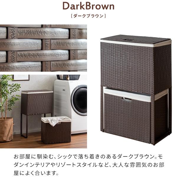 ランドリーボックス ランドリー収納 チェスト 衣類収納 RB-500 2段 分別 軽量 ラタン キャスター付き シンプル かわいい 簡単 宮武製作所 Diario ディアリオの通販は