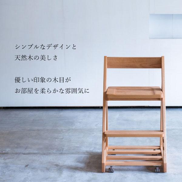 学習イス 杉工場 キッズチェア 木製 デスクチェアー 日本製 レオ 板座 学習椅子 子供イス 学習机 ナチュラル 無垢材 キャスター付 アルダー材 正規販売店_10