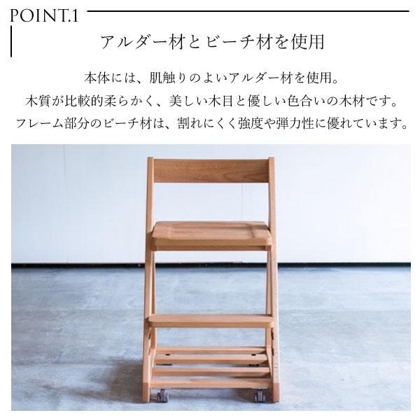 学習イス 杉工場 キッズチェア 木製 デスクチェアー 日本製 レオ 板座 学習椅子 子供イス 学習机 ナチュラル 無垢材 キャスター付 アルダー材 正規販売店_2