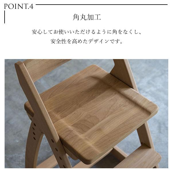 学習イス 杉工場 キッズチェア 木製 デスクチェアー 日本製 レオ 板座 学習椅子 子供イス 学習机 ナチュラル 無垢材 キャスター付 アルダー材 正規販売店_5
