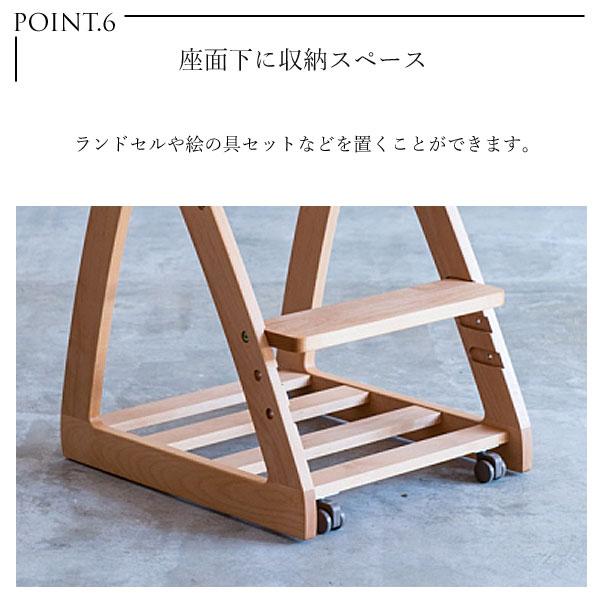 学習イス 杉工場 キッズチェア 木製 デスクチェアー 日本製 レオ 板座 学習椅子 子供イス 学習机 ナチュラル 無垢材 キャスター付 アルダー材 正規販売店_7