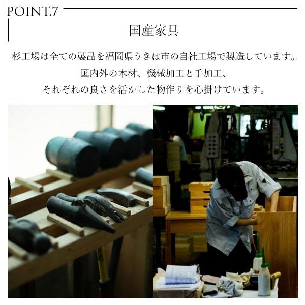 学習イス 杉工場 キッズチェア 木製 デスクチェアー 日本製 レオ 板座 学習椅子 子供イス 学習机 ナチュラル 無垢材 キャスター付 アルダー材 正規販売店_8