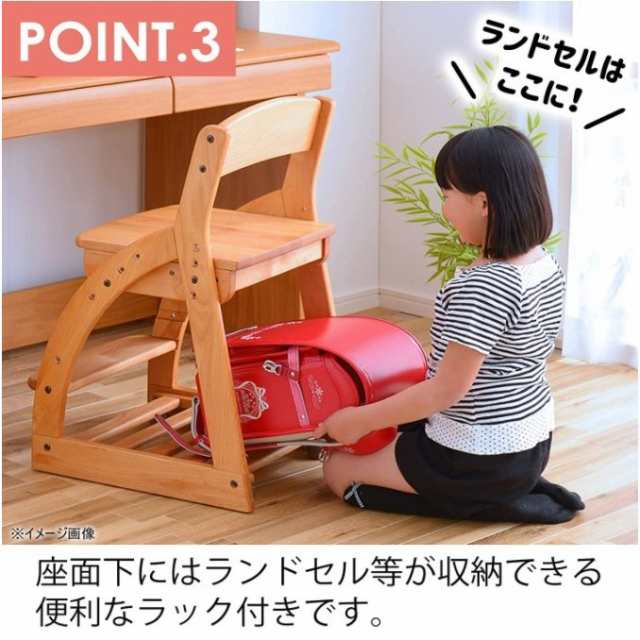 学習椅子 デスクチェア 関家具 シャボン4 木製 天然木 アルダー材 板座