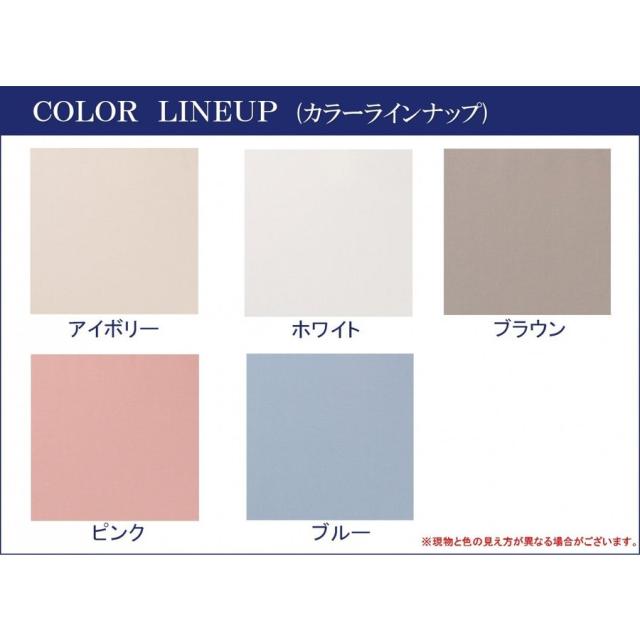 シモンズベッド ボックスシーツ2枚+パットセット シングルサイズ 厚さ４５ｃｍ用 ベーシック3 LA1003_1