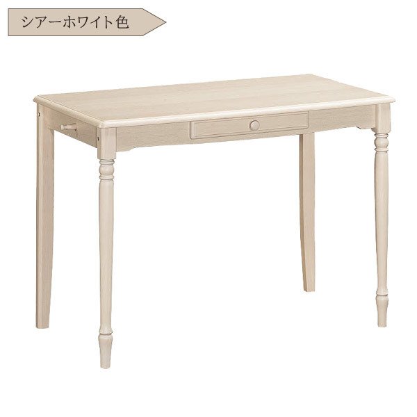 Sale 極美品　カリモク　ホワイトオーク無垢　デスク カリモク カリモク家具 karimoku 学習デスク SJ3100MY 正規品