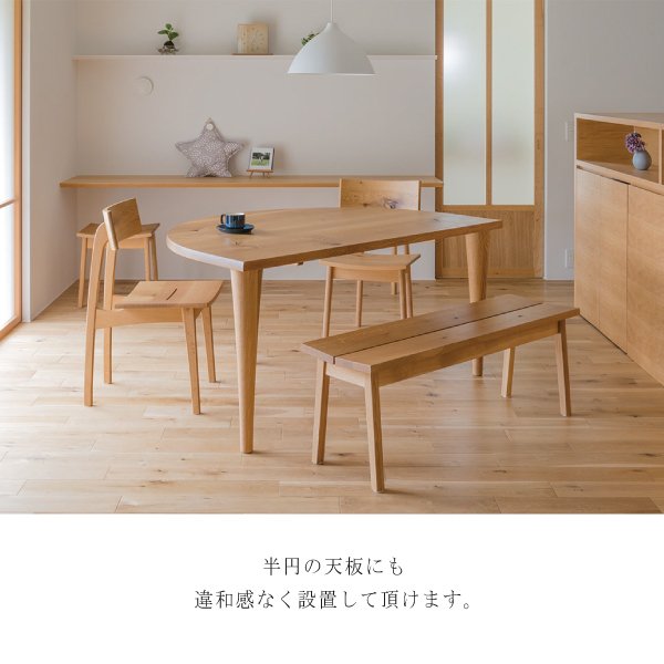 飛騨産業 森のことばダイニングチェアー SN210 キツツキ • ナラ材 楽天市場】[最大400円OFFクーポン配布中] 飛騨産業 HIDA 森の