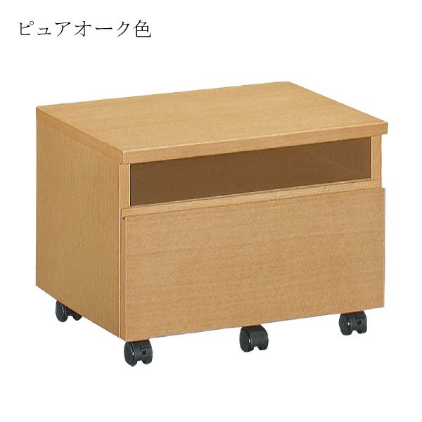 カリモク カリモク家具 karimoku プリンターワゴン 奥行60cm ...