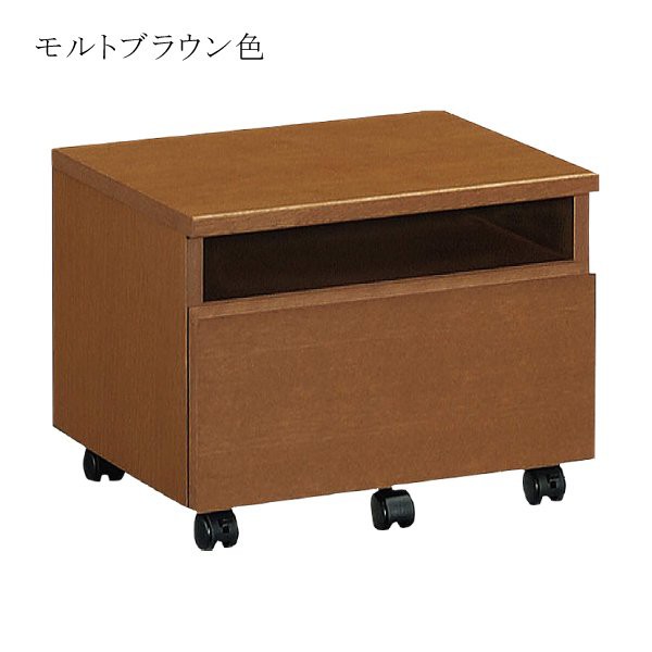 カリモク カリモク家具 karimoku プリンターワゴン 奥行60cm キャスター付き ぴったり収納 ボナシェルタ シリーズ ST0075 ME  MH MK