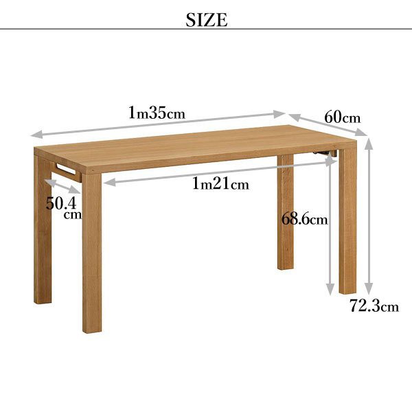 カリモク カリモク家具 karimoku 正規品 ボナシェルタ 学習机 ST4578 幅135×奥60ｃｍタイプ 新型 デスク 新年度 つくえ 勉強机  Buona sceltaの通販はau PAY マーケット - コモドカーサ | au PAY マーケット－通販サイト