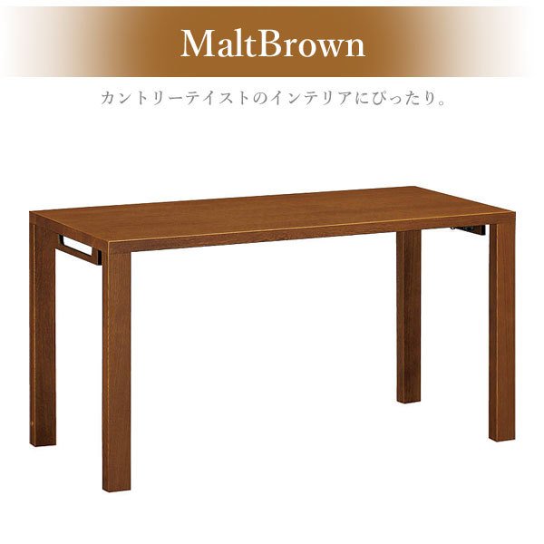 カリモク カリモク家具 karimoku 正規品 ボナシェルタ 学習机 ST4578