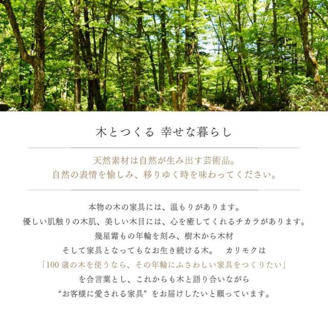 カリモク カリモク家具 karimoku コロニアル 丸テーブル 木製 サイドテーブル COLONIAL カントリー調 コーヒーテーブル 正規品 TC7029NK クラシック コンソールテーブル_6