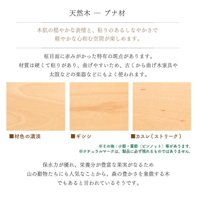 カリモク カリモク家具 karimoku コロニアル 丸テーブル 木製 サイドテーブル COLONIAL カントリー調 コーヒーテーブル 正規品 TC7029NK クラシック コンソールテーブル_8