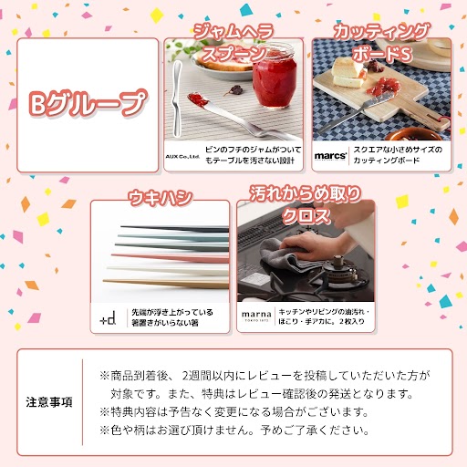 【選べる豪華W特典付ab】 Toffy トフィー 全自動ミル付カスタムドリップコーヒーメーカー K-CM9 コーヒーメーカー 全自動 おしゃれ 家電 レトロ プレゼント ギフト ラドンナ LADONNA かわいい 人気 おすすめ おしゃれ ランキング デザイン家電_2